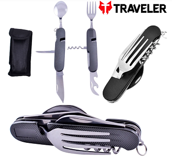 Туристический столовый прибор Traveler A106 чёрный