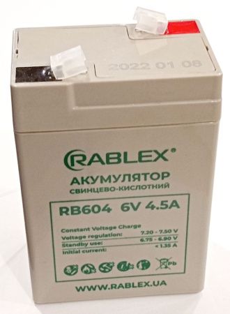 Аккумуляторная батарея Rablex 6V 4.5Ah (RB645), свинцово-кислотная (SLA)