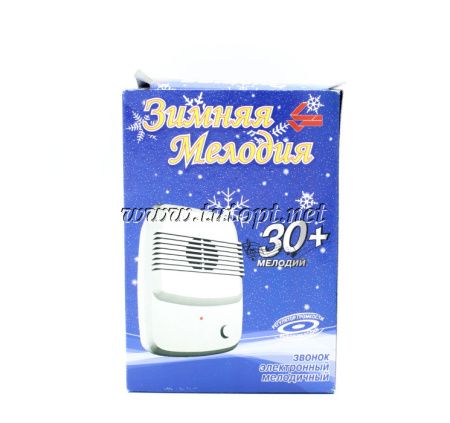 Звонок дверной электронный на 30 мелодии Зимняя Мелодия "Украина"