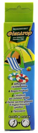 Ремкомплект фиксатор для ремонту изделий из ПВХ, матрасов Ремкомплект фиксатор для ремонту изделий из ПВХ, матрасов