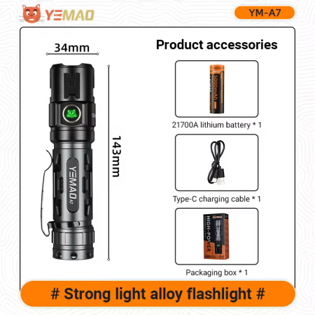 Ручной фонарь YEMAO YM-А7, 2200LM, P80 LED, Zoom, 1x21700 аккум, TYPE-C 