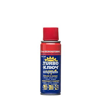 TutOpt 06.08.21-275 TutOpt 06.08.21-275