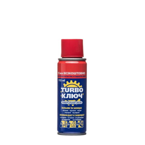 TutOpt 06.08.21-275 TutOpt 06.08.21-275