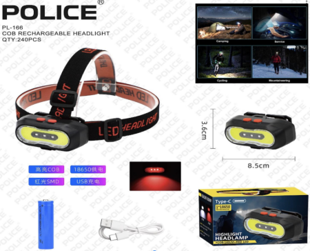 Налобный фонарь PL-166, COB, 2XP, Li-on 18650, ЗУ Type-C Налобный фонарь PL-166, COB, 2XP, Li-on 18650, ЗУ Type-C