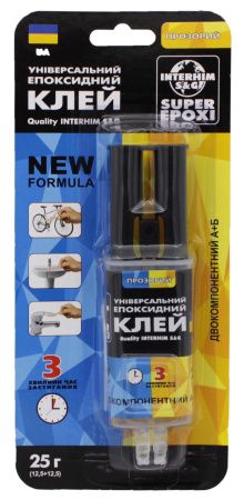 Эпоксидный клей шприц SUPER EPOXI 2x12.5г. универсал / Interhim S&G