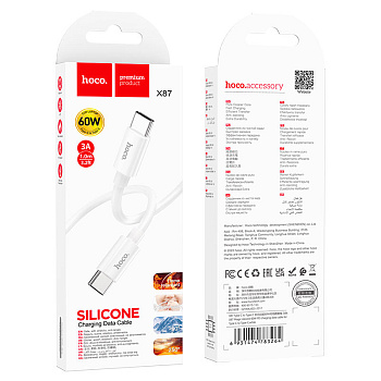 hoco-x87-magic-60w-silicone-charging-data-cable-tc-tc-packaging-white hoco-x87-magic-60w-silicone-charging-data-cable-tc-tc-packaging-white