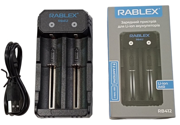 зображення_viber_2023-11-30_09-50-52-374 зображення_viber_2023-11-30_09-50-52-374