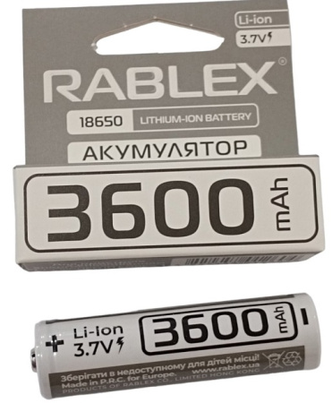 Аккумулятор Rablex 18650, 3600mAh Li-ION 3.7v