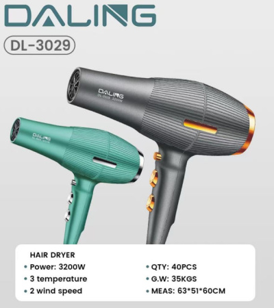 Фен для волос DALING DL-3029, 3200W