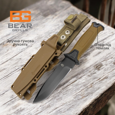 Нож охотничий Gerber Хаки 539-3, 25см, 11см охотничий нож