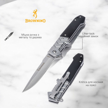 Нож складной Browning FA56, A1033A