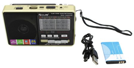 Радиоприёмник Golon RX-2277