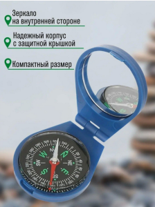 Снимок экрана 2025-07-18 100051