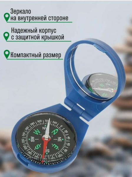 Снимок экрана 2025-07-18 100051