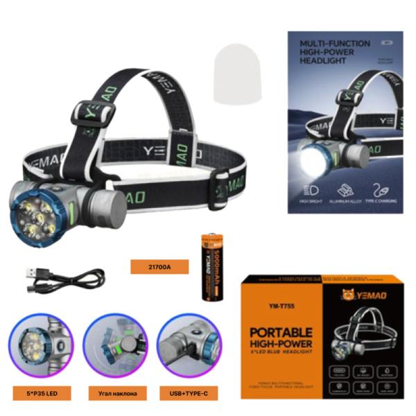 Profile banner - 1 (29)