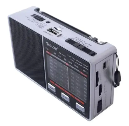 Радиоприёмник Golon RX-8866BT