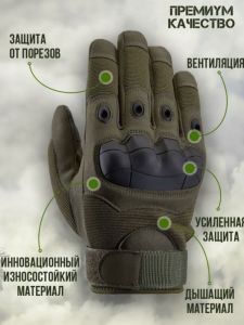 Снимок экрана 2026-10-05 131514