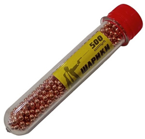 зображення_viber_2024-01-26_10-18-01-023