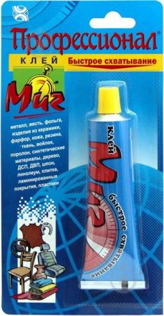 Клей Профессионал МИГ (Химик Плюс) 35мл.