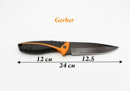 Нож охотничий Gerber U7 / 23,5см / 11,5см охотничий нож