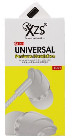 Вакуумные наушники-гарнитура XZS X-51 с микрофоном