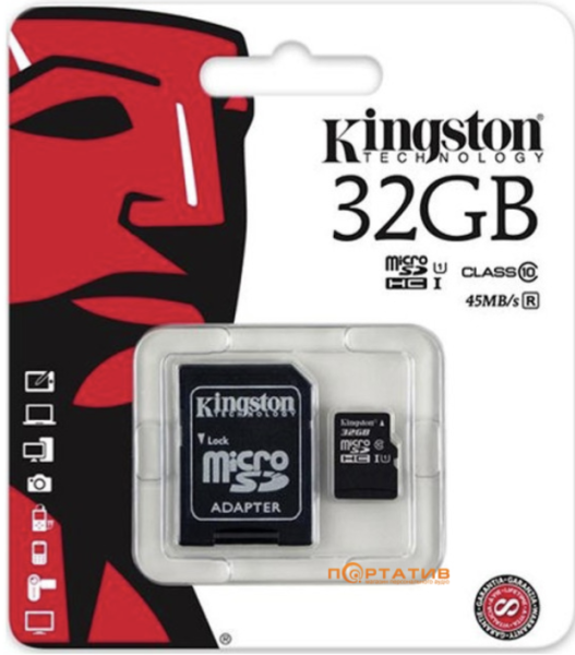32GB king 32GB king