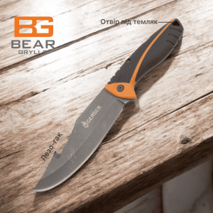 Gerber U9 Gerber U9