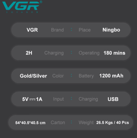 Электробритва VGR V-350 Золотой