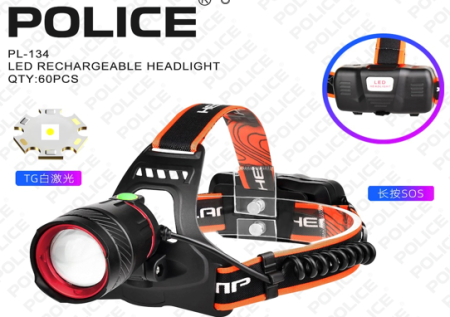 Налобный фонарь PL-134, 2х18650, P50 LED, Zoom