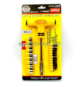 2016670769_nabor-bitov-i