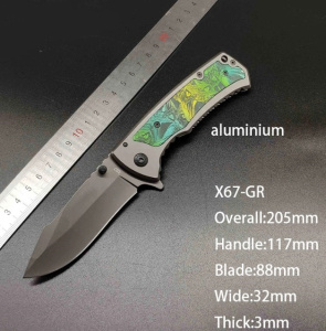 272837808-1200x80011 272837808-1200x80011