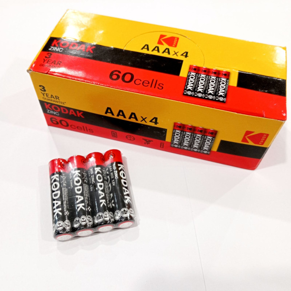 изображение_viber_2022-09-08_15-45-46-455