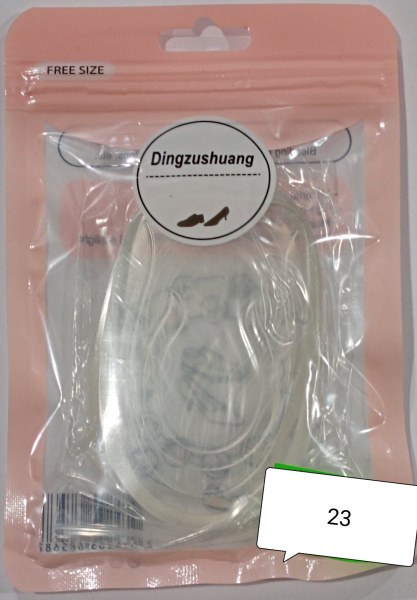 изображение_viber_2023-04-15_15-56-53-570 изображение_viber_2023-04-15_15-56-53-570