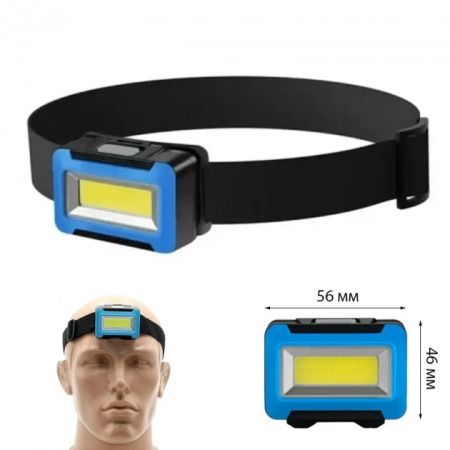 Налобный фонарь RB018, PL017, CY-2068, 3R3xAAA