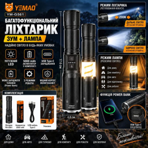 ChatGPT Image 5 сент. 2026 г., 09_23_36