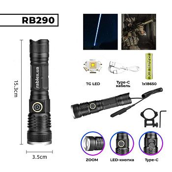 viber_image_2023-01-11_18-37-10-333 - Copy