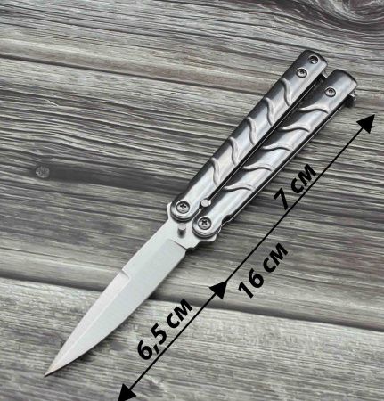 нож бабочка