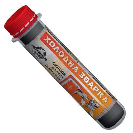 Холодная сварка Interhim S&G 40г. красный колпачёк