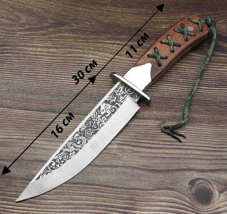 охотничий нож