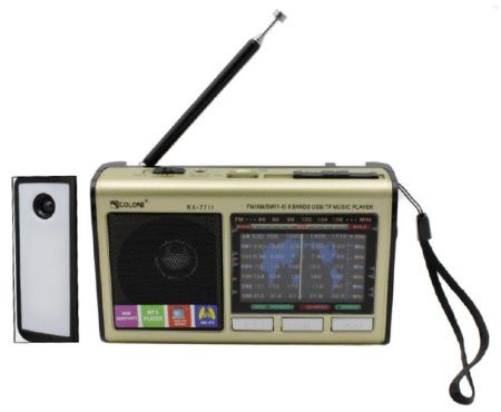 Радиоприёмник Golon RX-7711