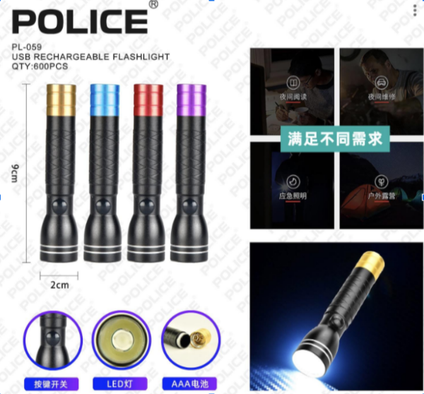 Screenshot Capture - 2024-01-24 - 12-50-36