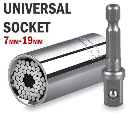 Универсальная Головка под ключ Magic Socket