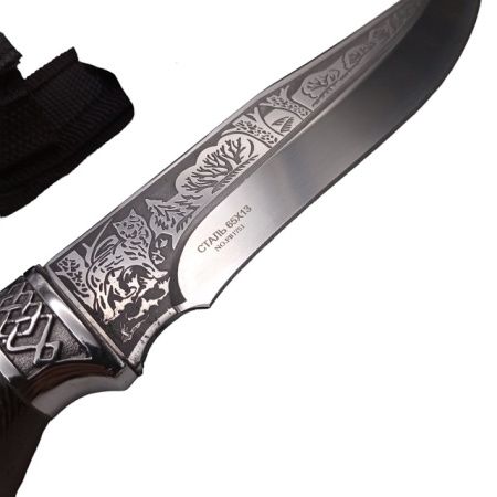 охотничий нож