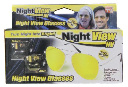 Очки для автомобилистов Night View Glasses / 4366