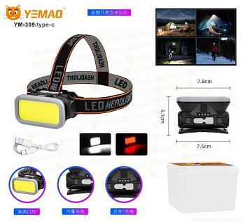 Снимок экрана 2026-03-31 120700