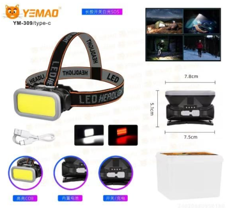 Налобный фонарь YEMAO YM-309-COB(White+Red), Li-Ion на лоб
