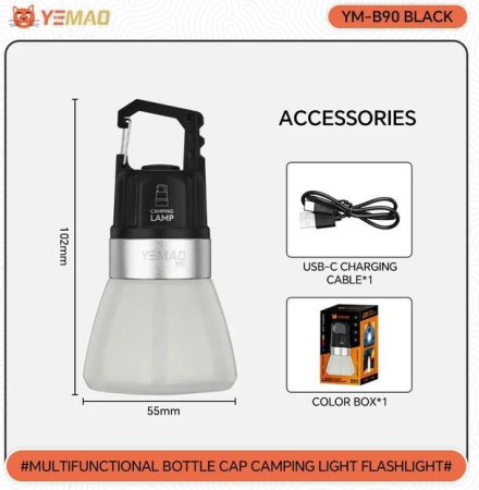 Ручной фонарь YEMAO YM-B90 12XTE+RGB, 1x21700, ЗУ Type-C