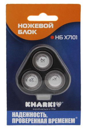 Ножевой блок "Харьков" НБ Х7101