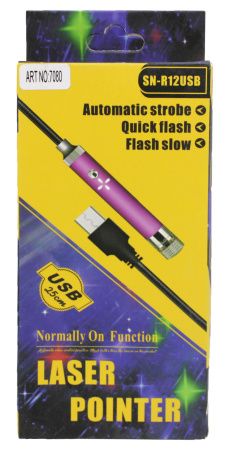 Лазерная указка работающая от USB, 7080