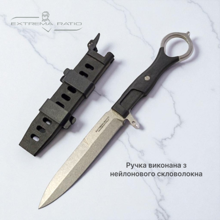 Нож охотничий Ext. Ratia 331 Black охотничий нож